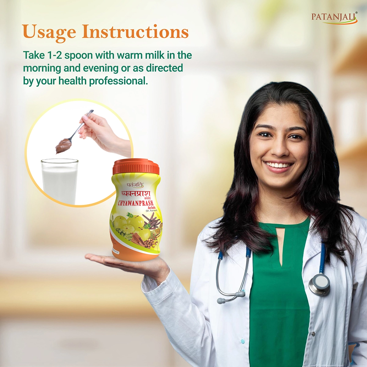 Product image 5 | Indian product Online Shopping Store