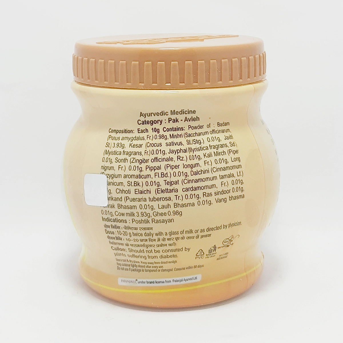 Product image 2 | Indian product Online Shopping Store