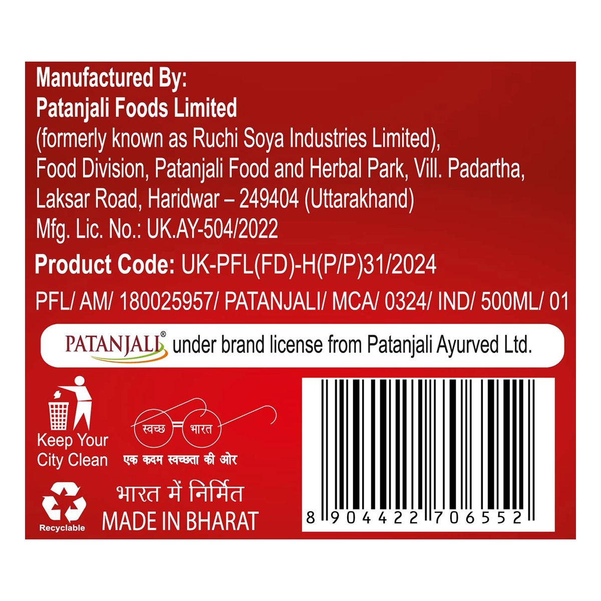 Product image 5 | Indian product Online Shopping Store