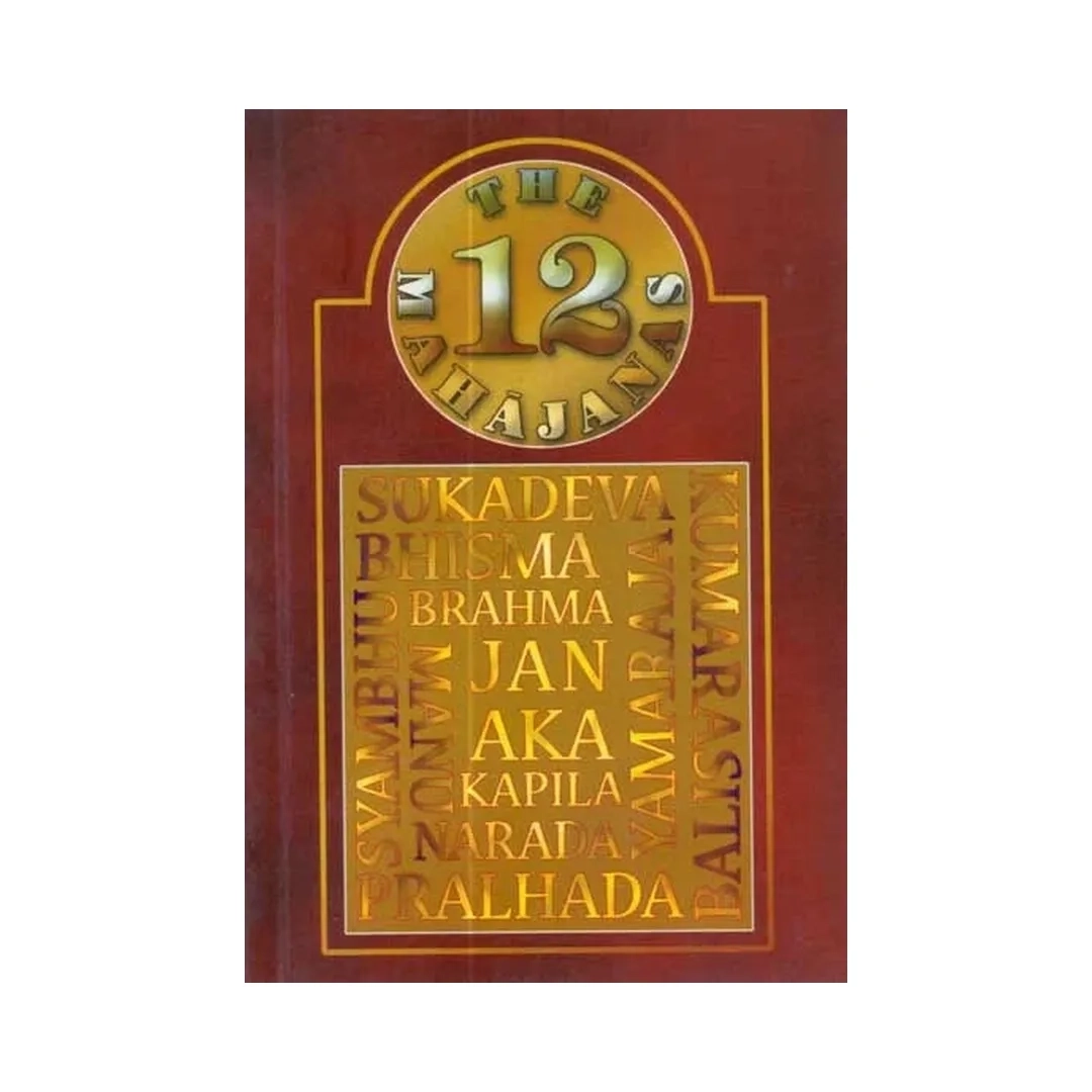 Product image 1 | Indian product Online Shopping Store