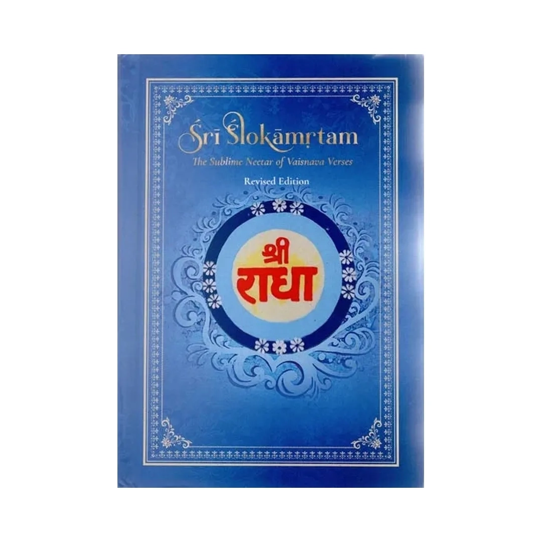 Product image 1 | Indian product Online Shopping Store
