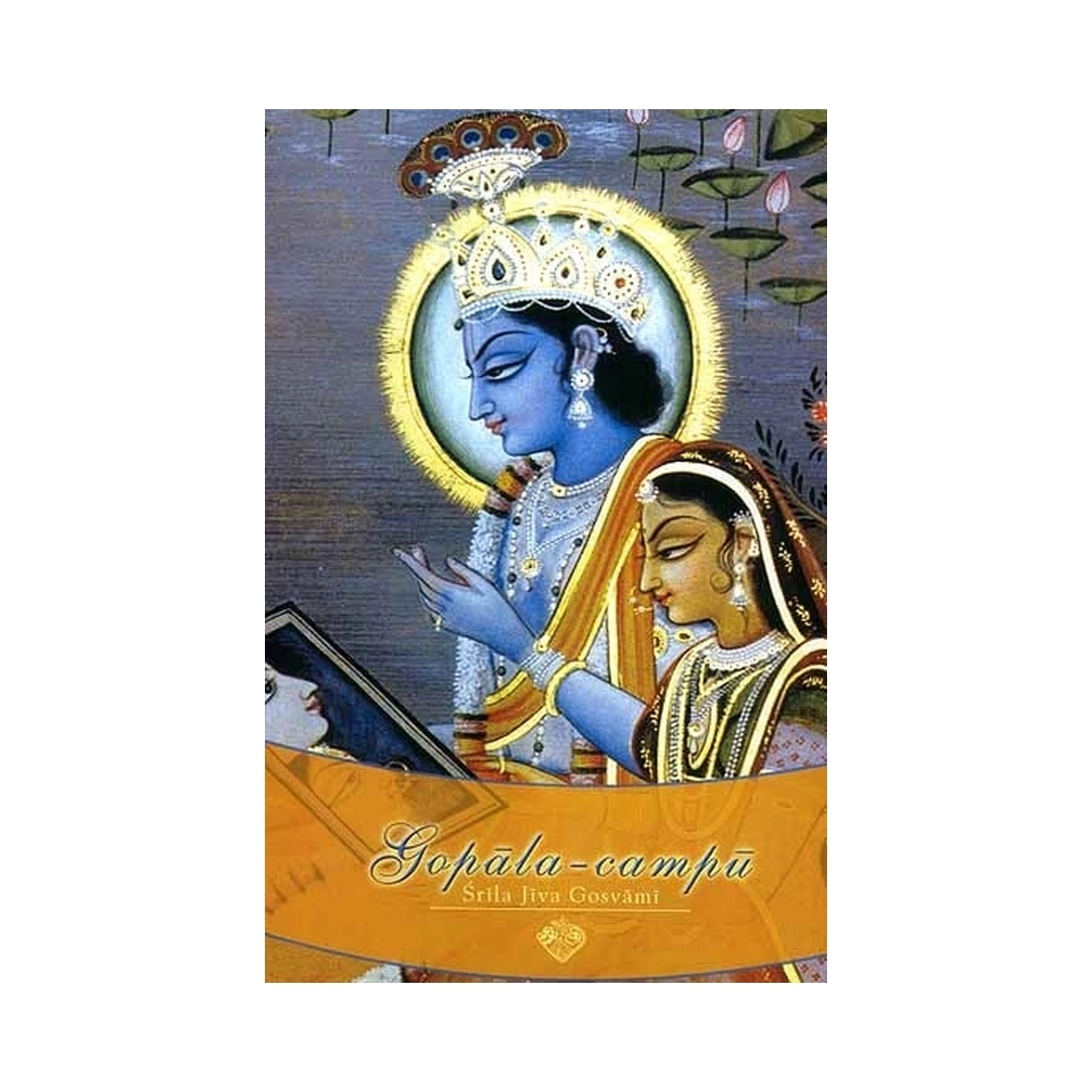 Product image 1 | Indian product Online Shopping Store