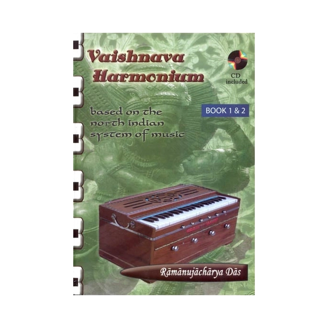 Product image 1 | Indian product Online Shopping Store