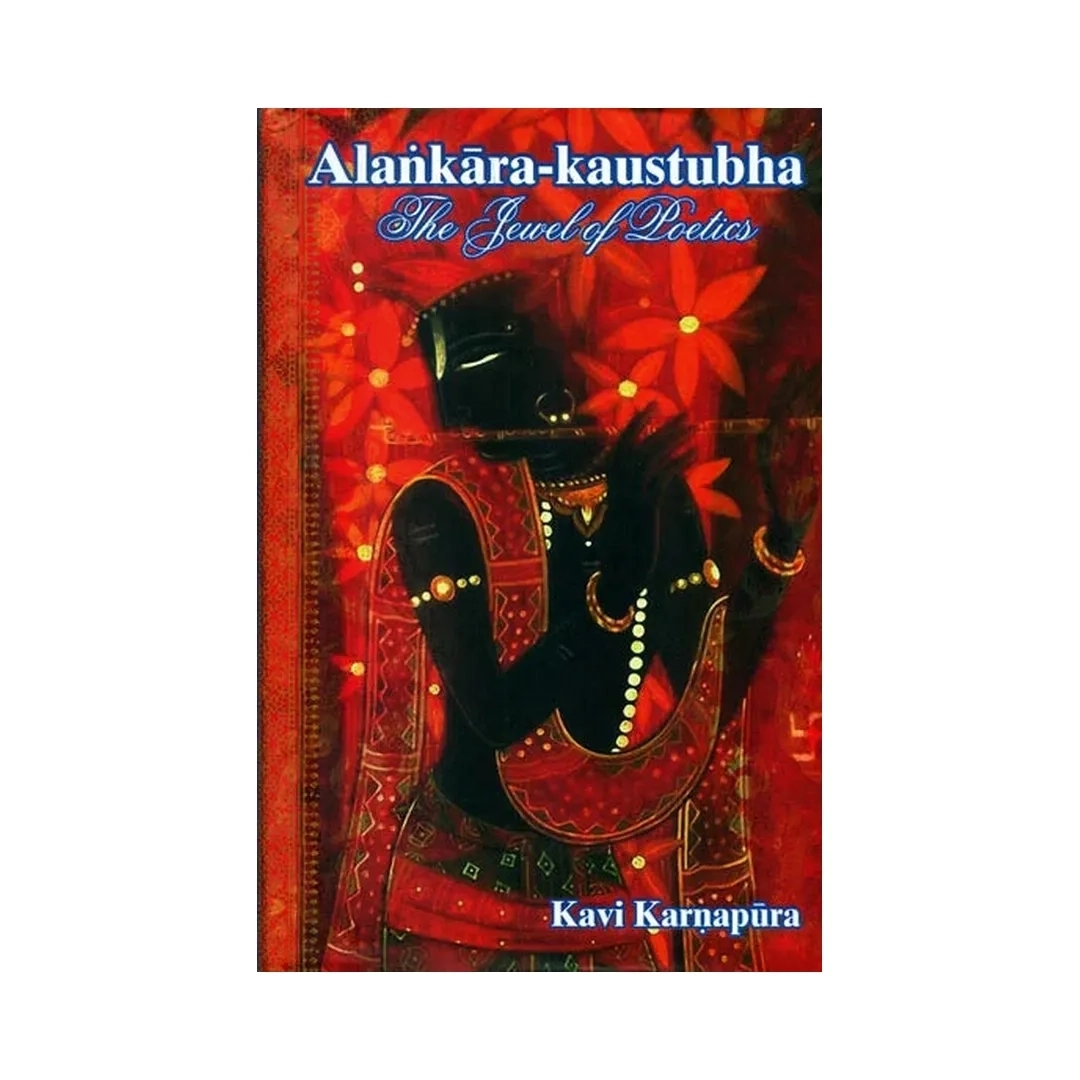 Product image 1 | Indian product Online Shopping Store