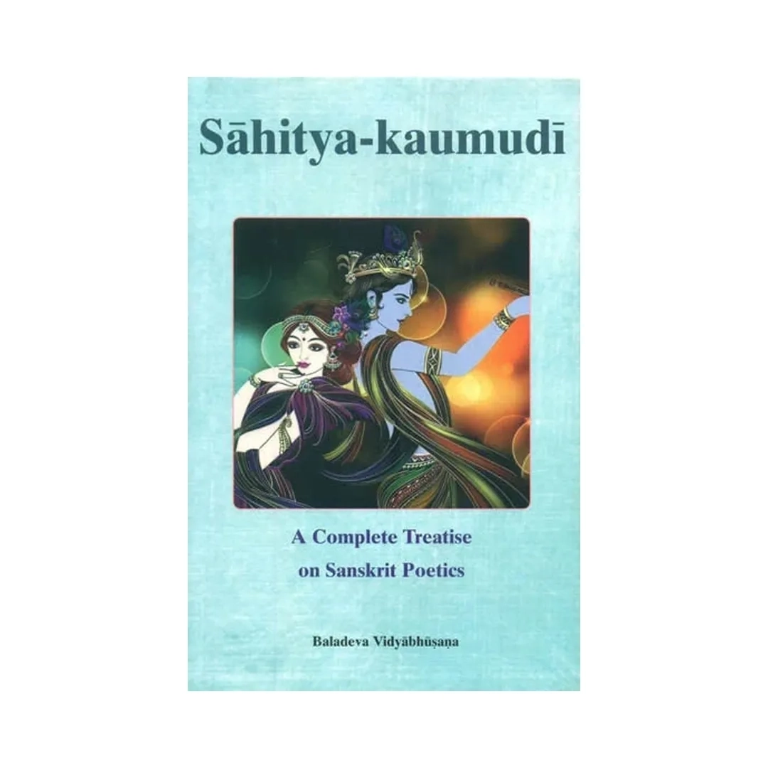 Product image 1 | Indian product Online Shopping Store
