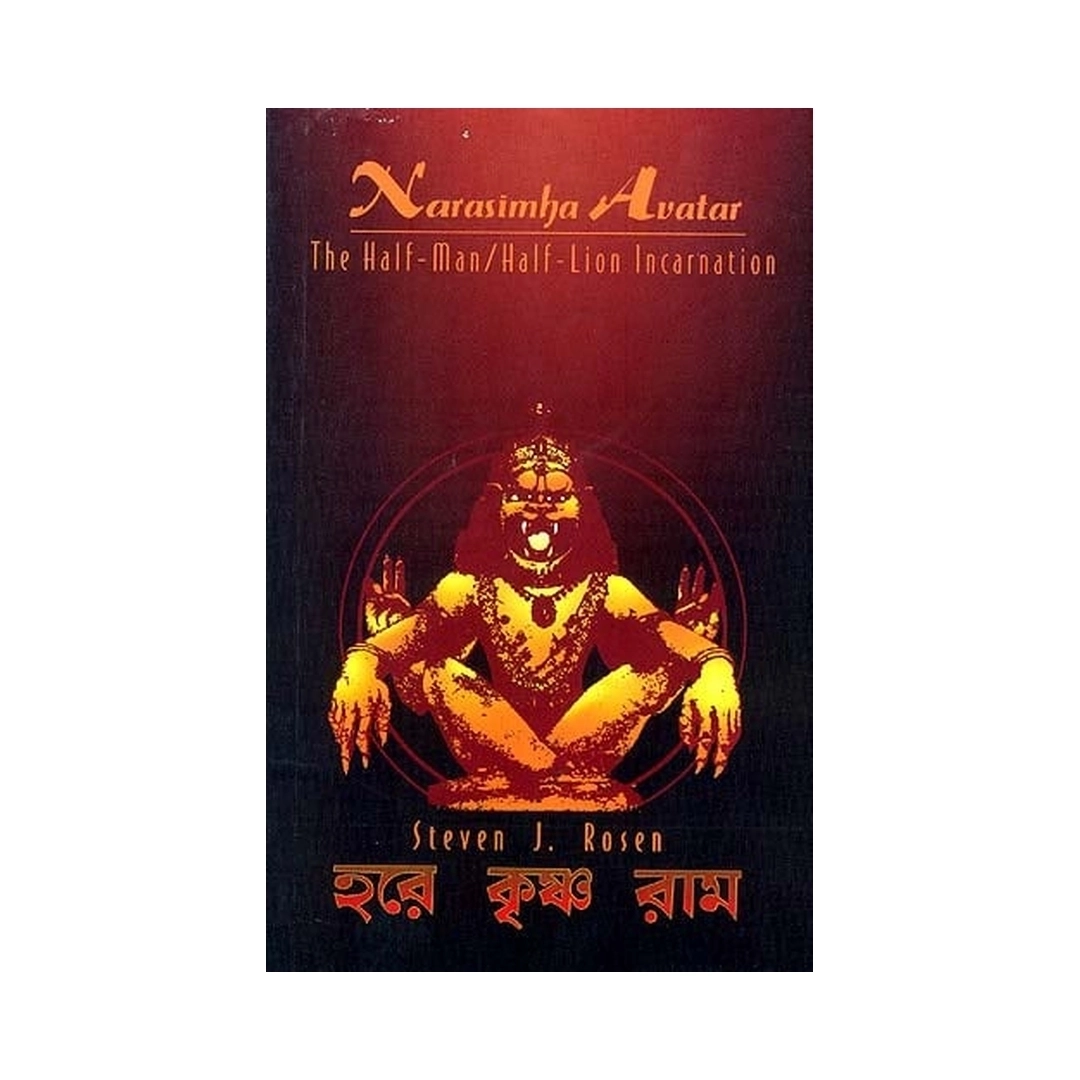 Product image 1 | Indian product Online Shopping Store