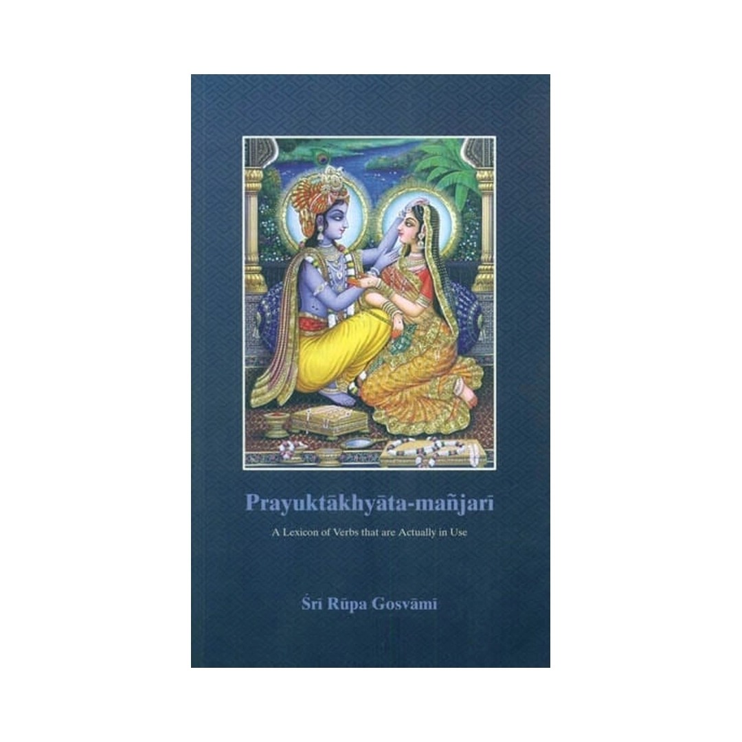 Product image 1 | Indian product Online Shopping Store