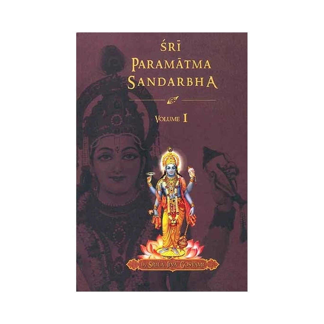 Product image 1 | Indian product Online Shopping Store