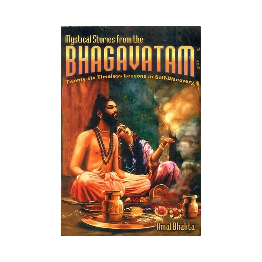 Product image 1 | Indian product Online Shopping Store
