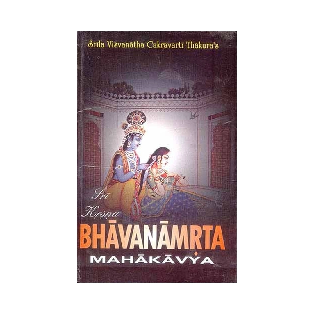 Product image 1 | Indian product Online Shopping Store