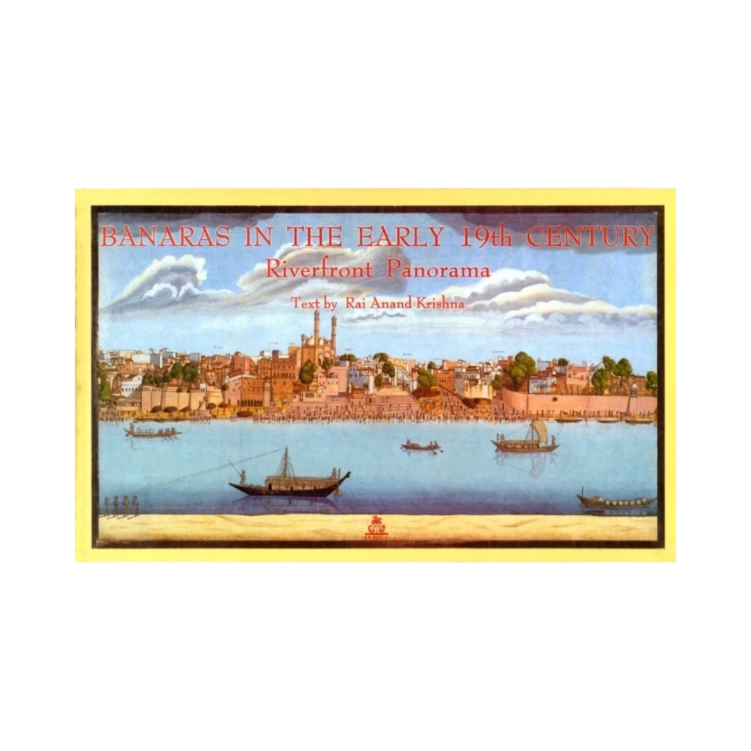 Product image 1 | Indian product Online Shopping Store