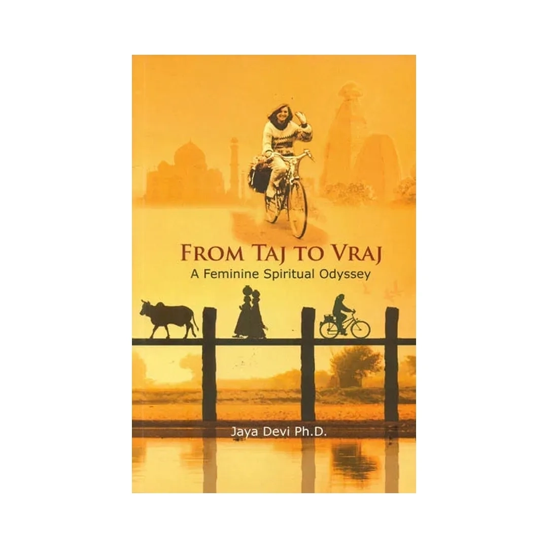 Product image 1 | Indian product Online Shopping Store