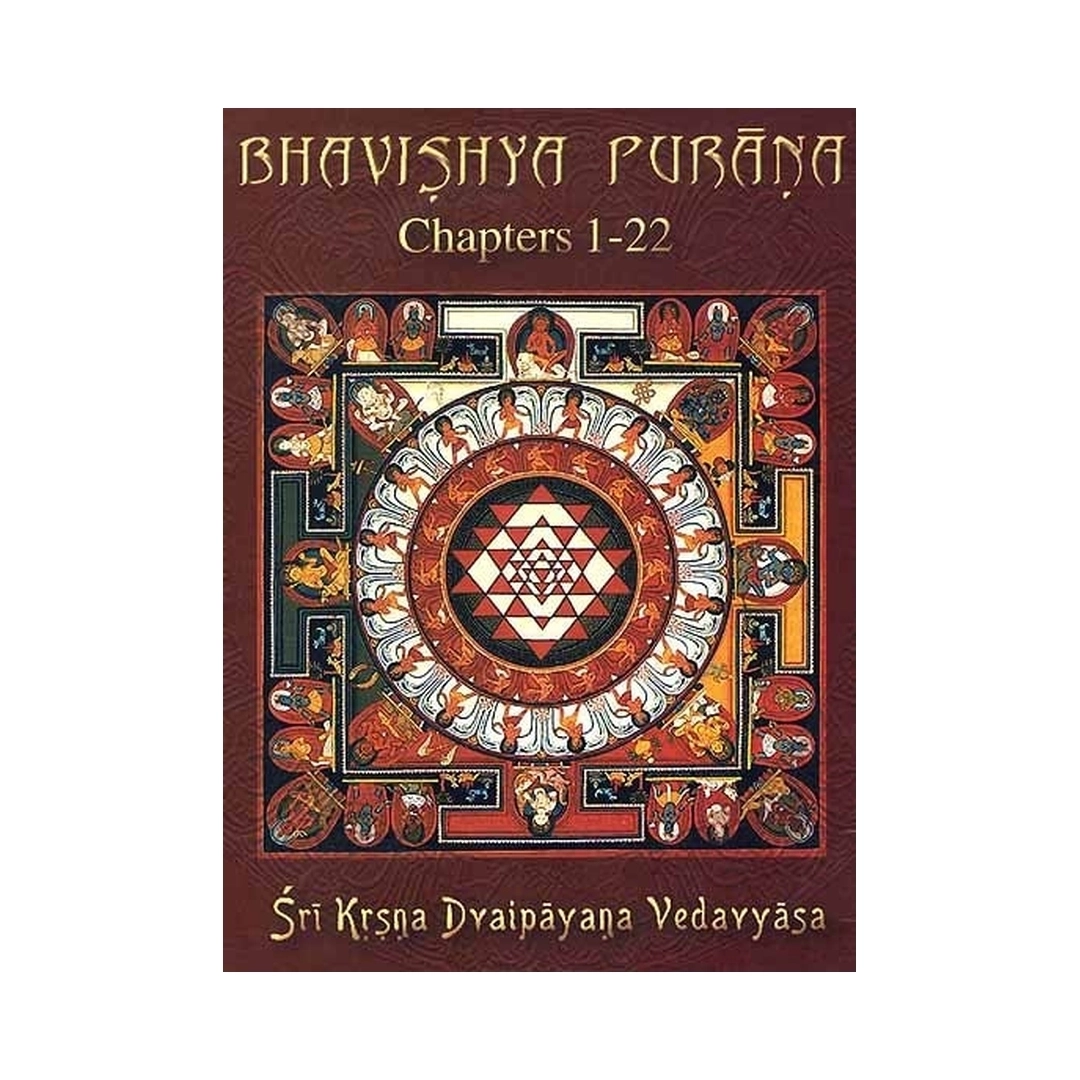 Product image 1 | Indian product Online Shopping Store