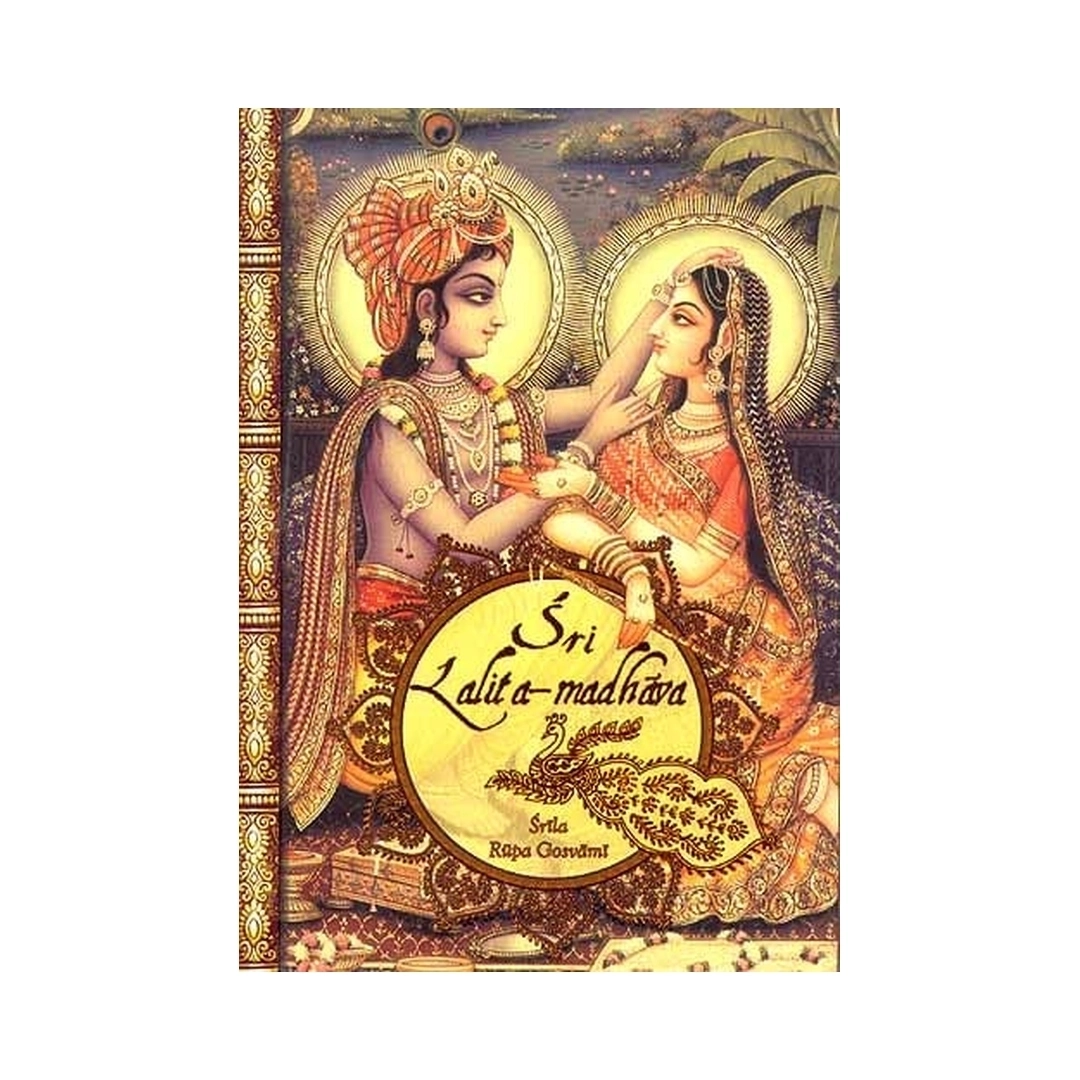 Product image 1 | Indian product Online Shopping Store