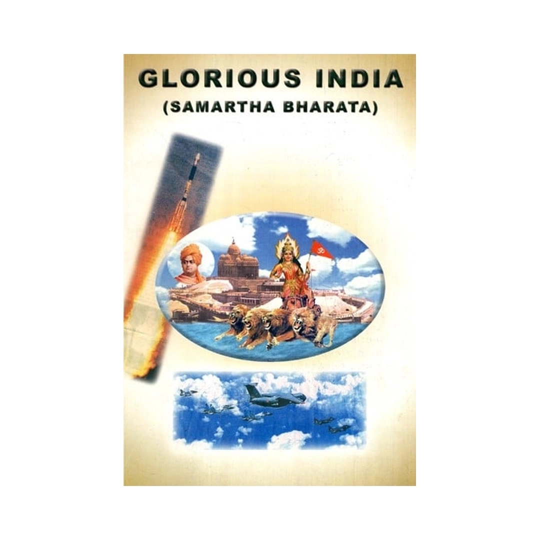 Product image 1 | Indian product Online Shopping Store