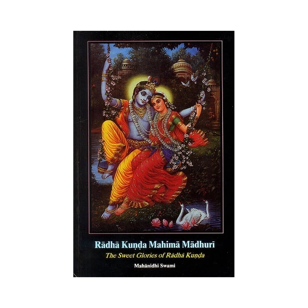 Product image 1 | Indian product Online Shopping Store