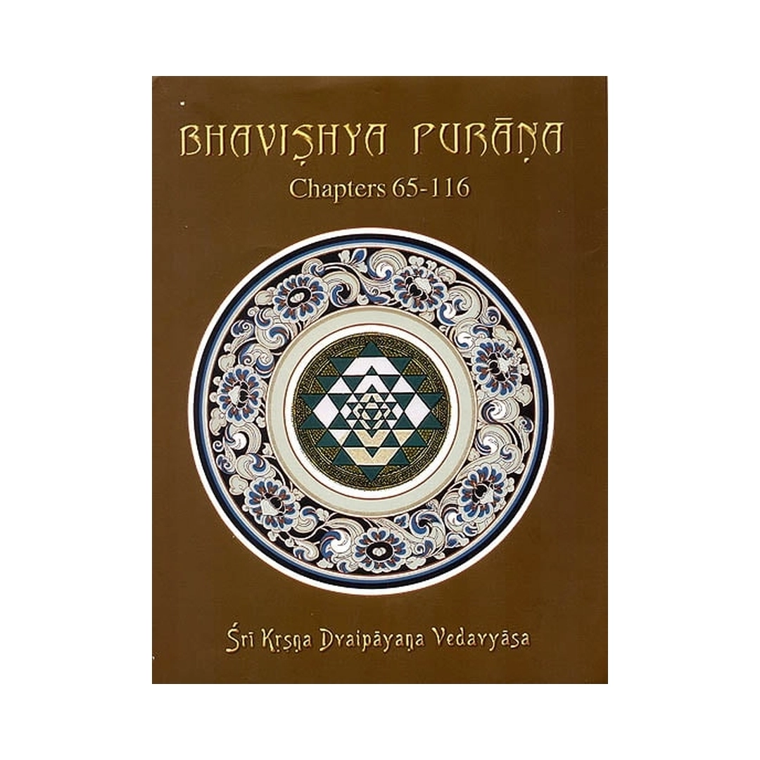 Product image 1 | Indian product Online Shopping Store