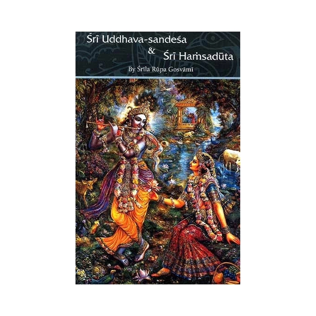 Product image 1 | Indian product Online Shopping Store