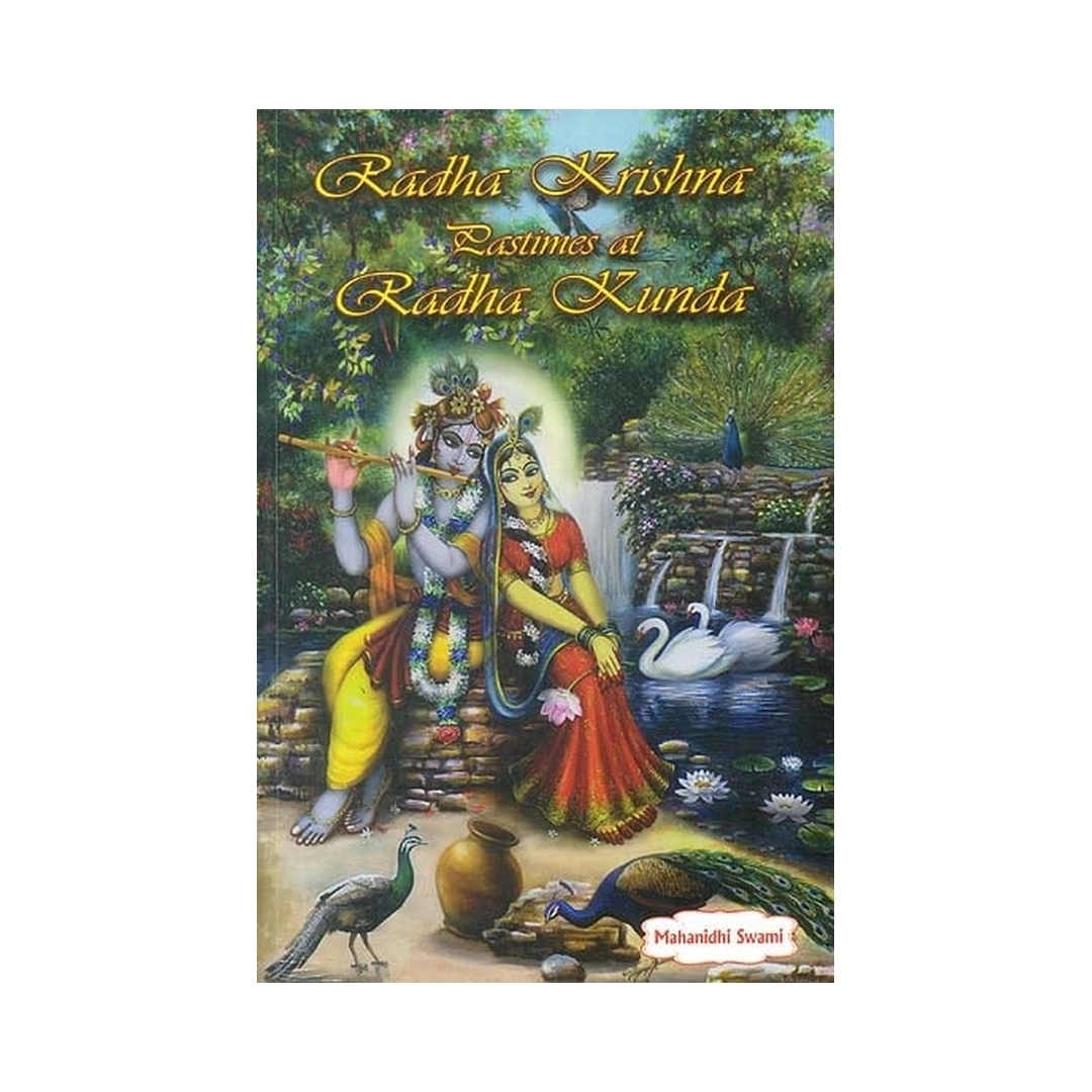 Product image 1 | Indian product Online Shopping Store