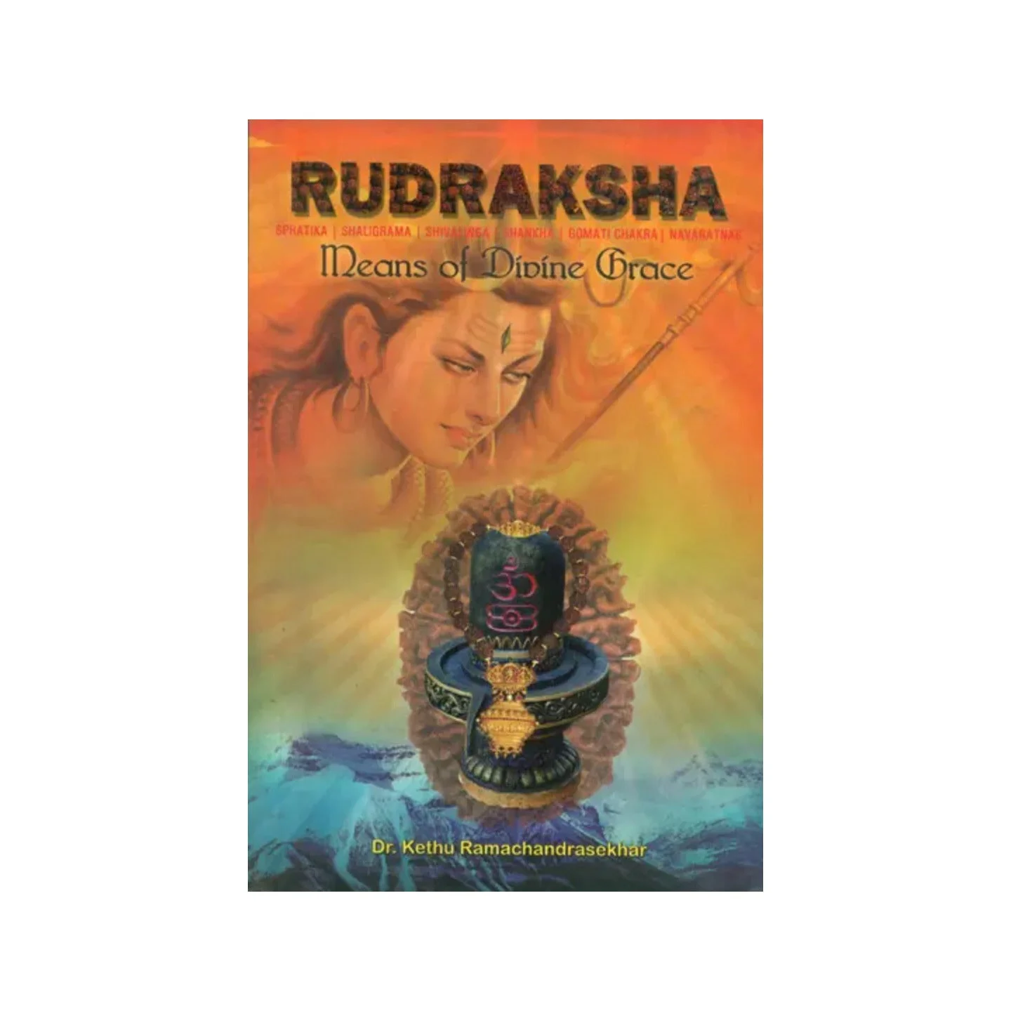 Product image 1 | Indian product Online Shopping Store