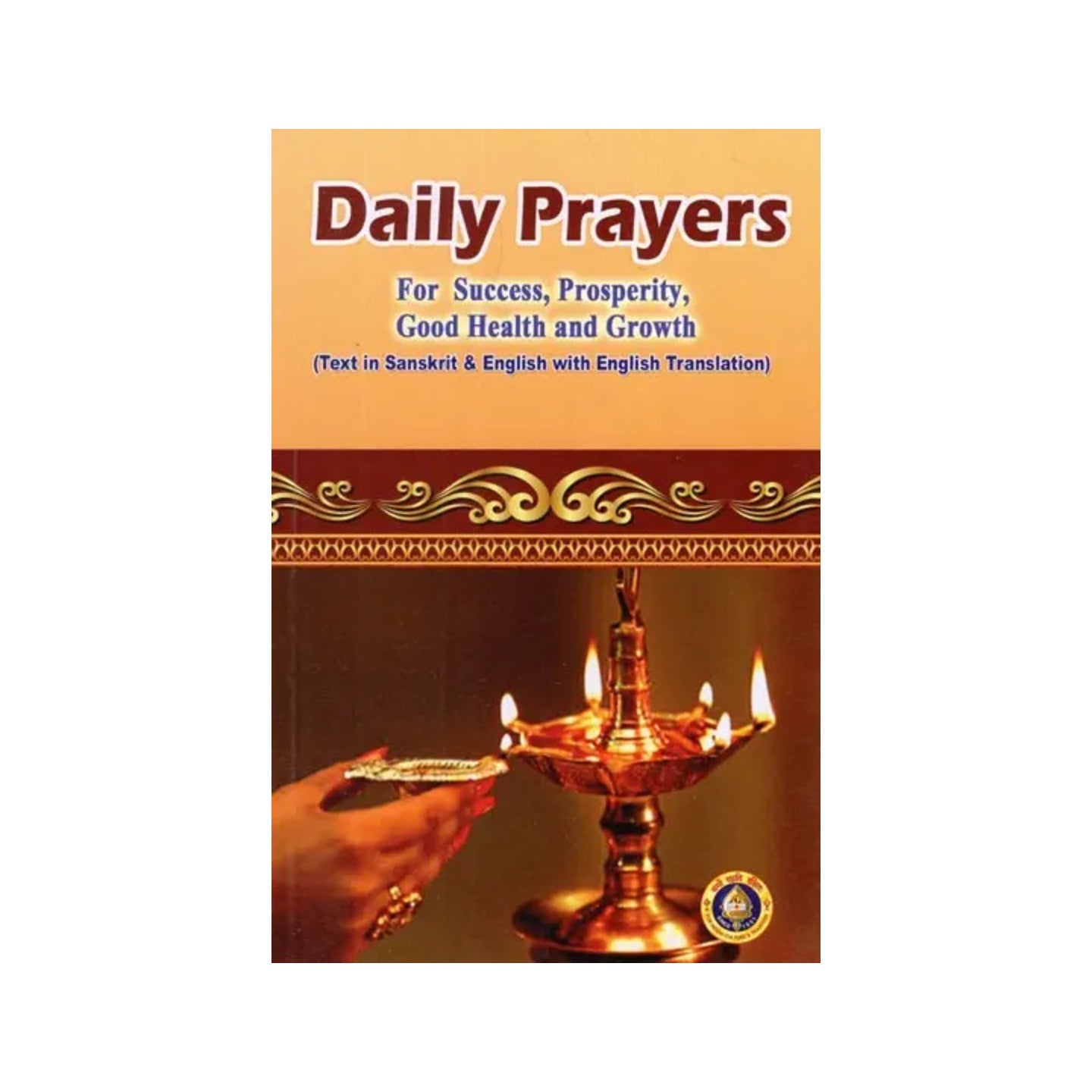 Product image 1 | Indian product Online Shopping Store