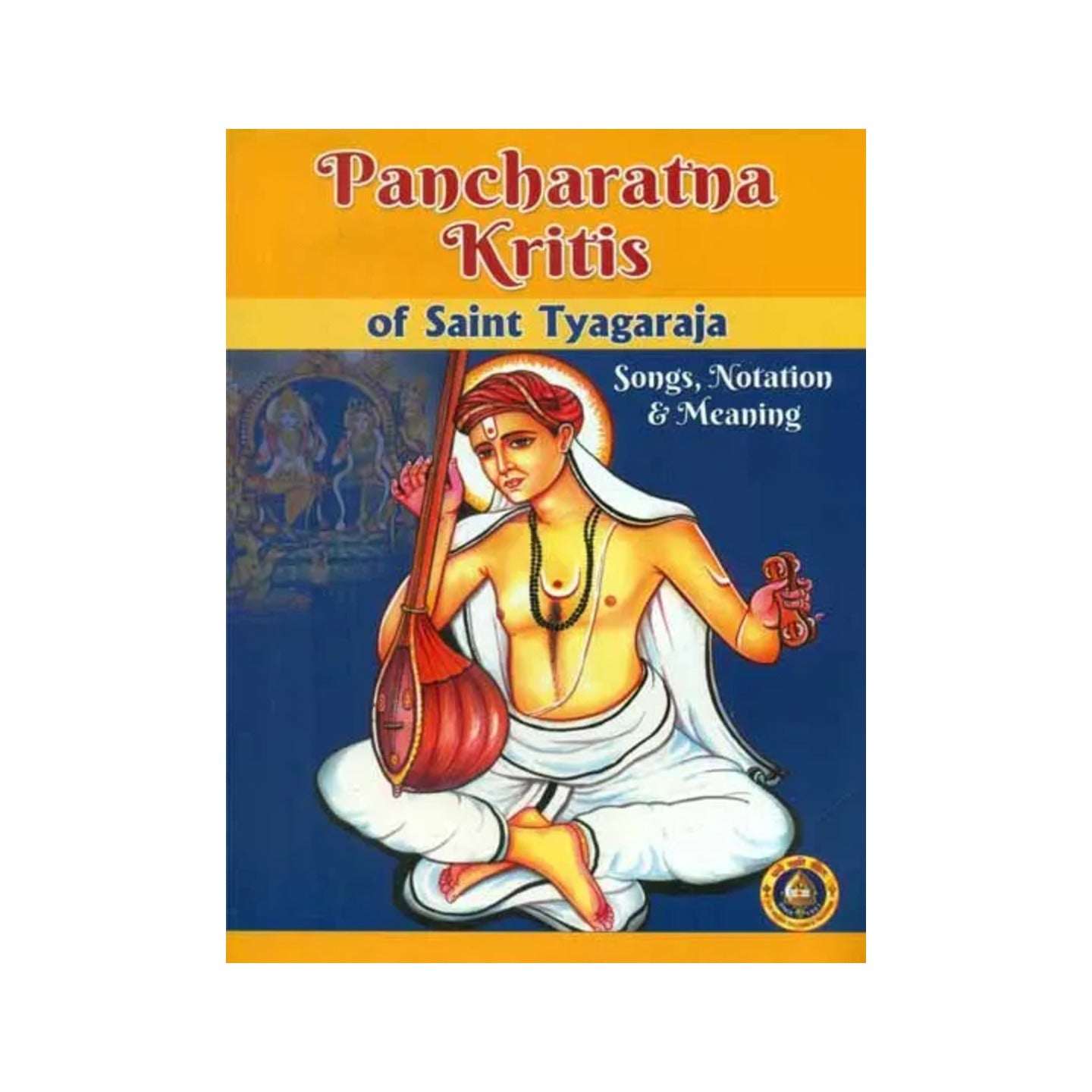 Product image 1 | Indian product Online Shopping Store