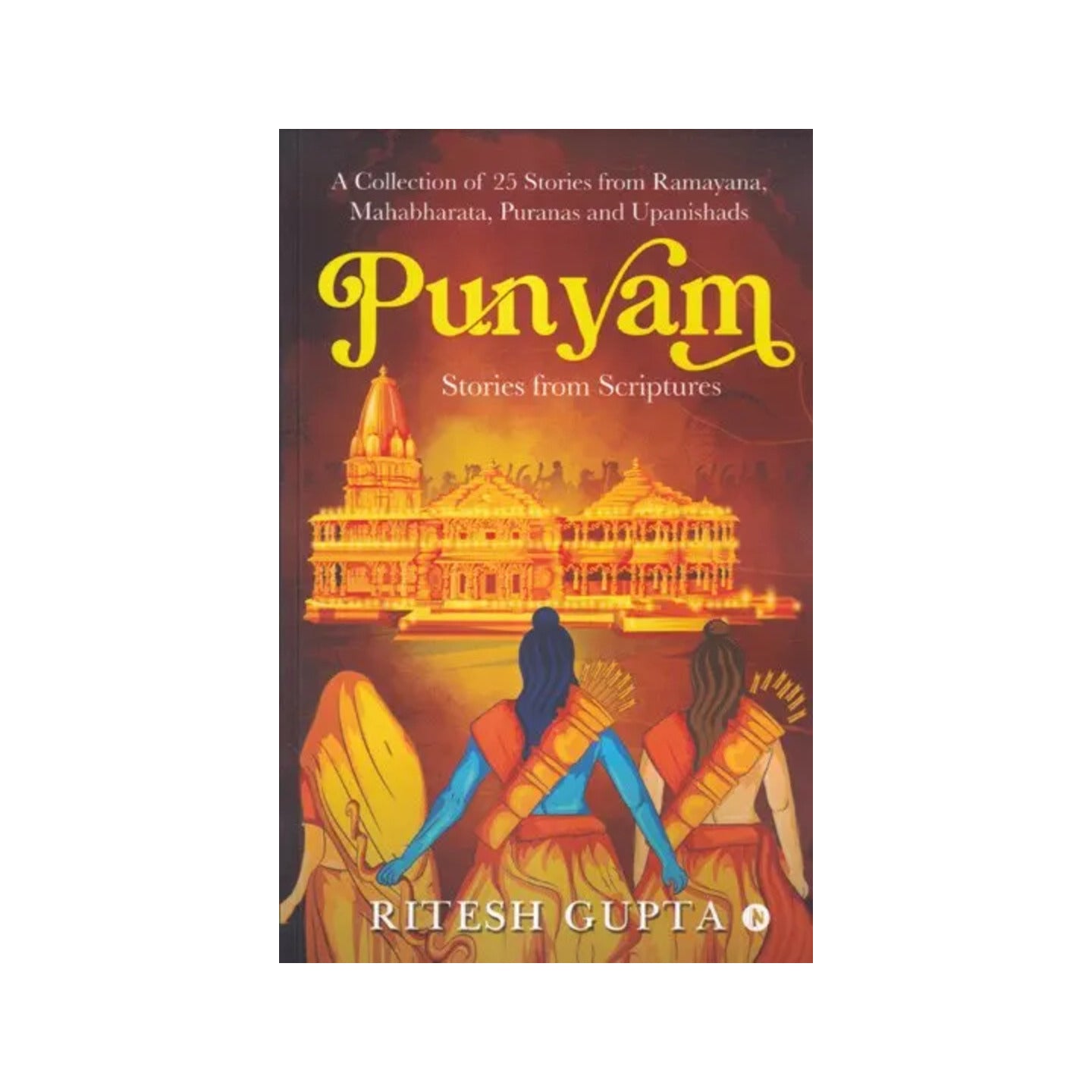Product image 1 | Indian product Online Shopping Store