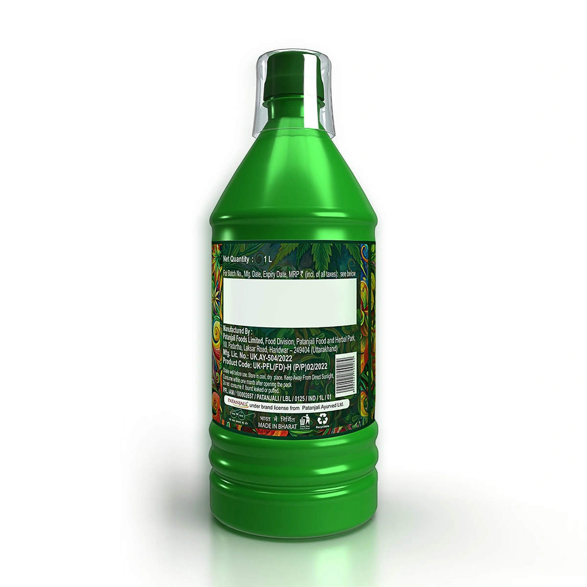 Product image 1 | Indian product Online Shopping Store