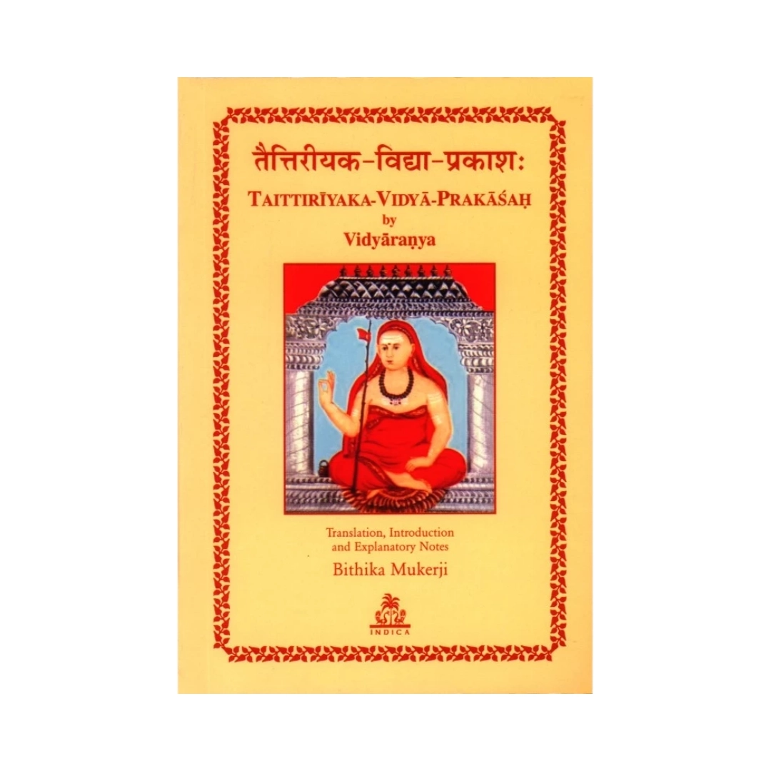 1773666631945-Taittiriyaka-Vidya-Prakasah by Vidyaranya | Indian product Online Shopping Store