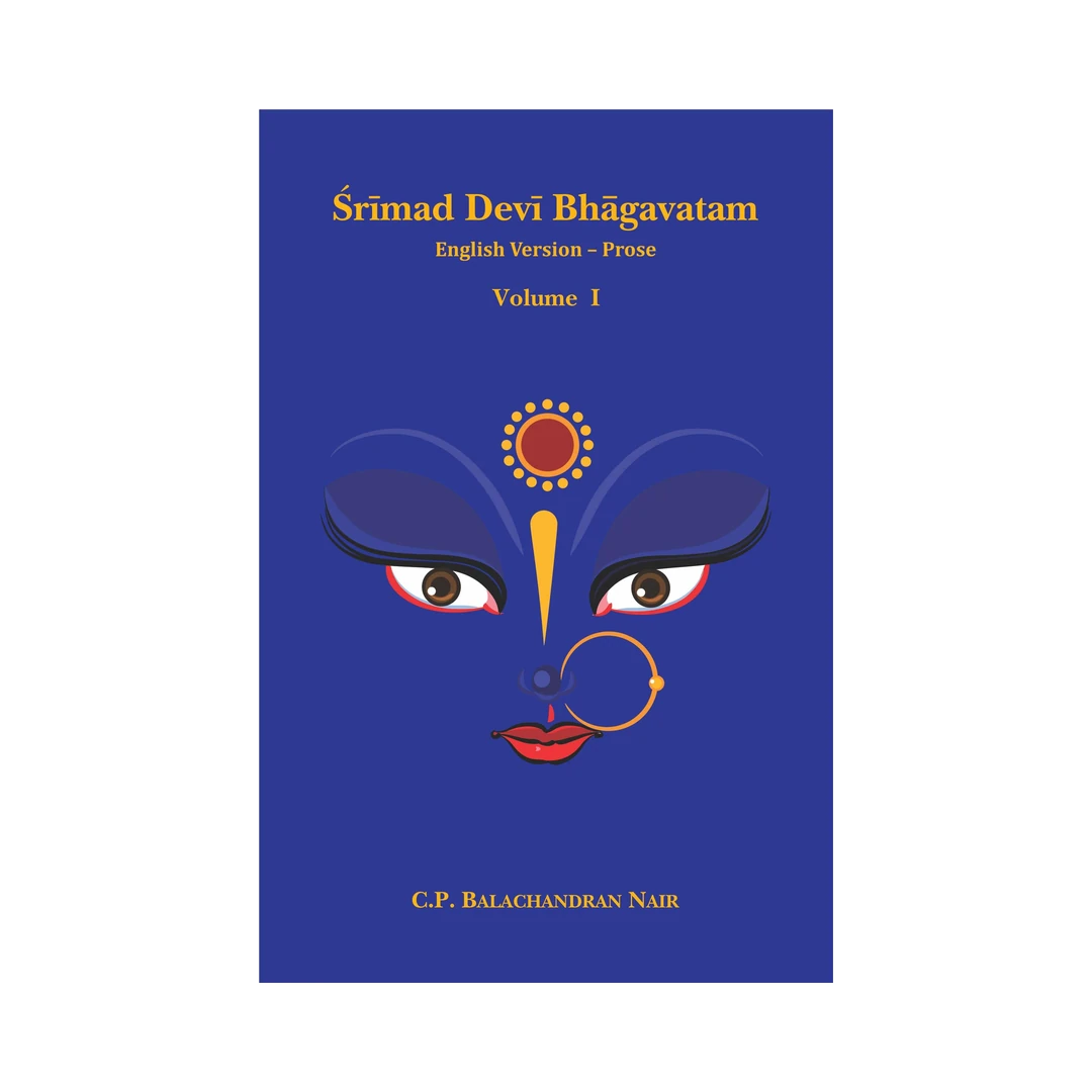 Srimad_Devi_Bhagavatam_in_2_Vol_Set_1 | Indian product Online Shopping Store