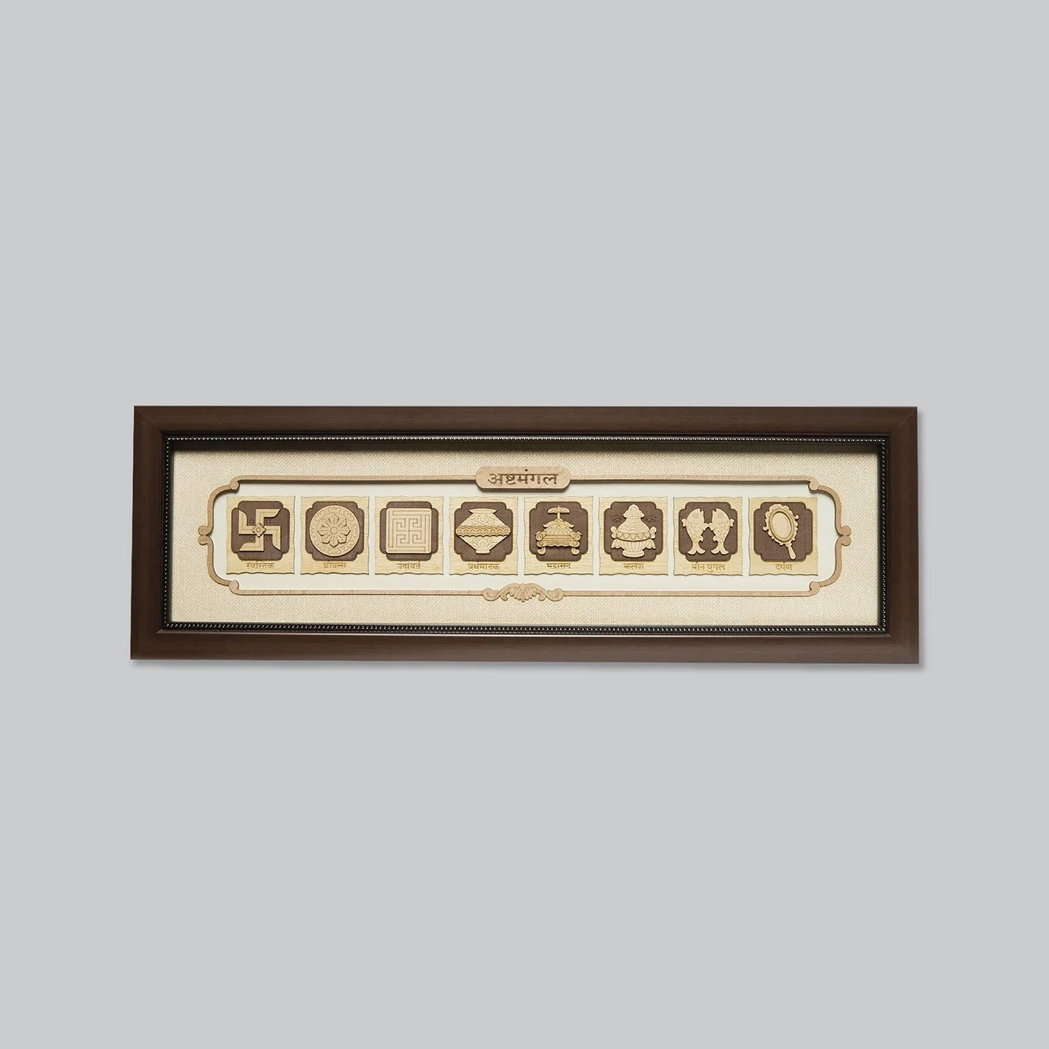 1775158609340-Ashtamangal Wood Art Frame 6 in x 19 in_1 | Indian product Online Shopping Store