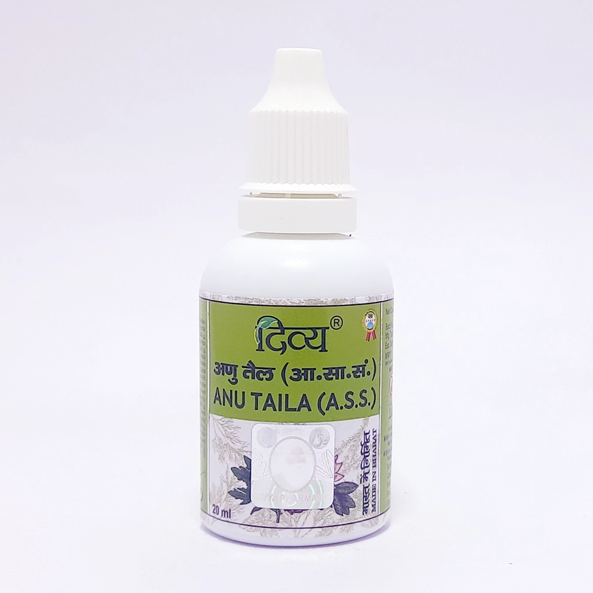 Product image 1 | Indian product Online Shopping Store