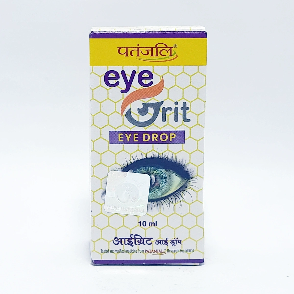 Product image 1 | Indian product Online Shopping Store
