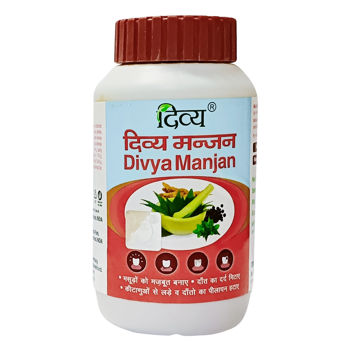Product image 1 | Indian product Online Shopping Store