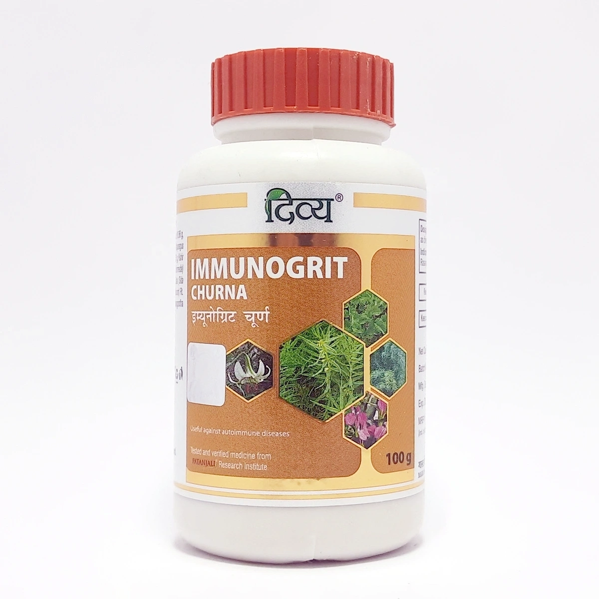 Product image 1 | Indian product Online Shopping Store