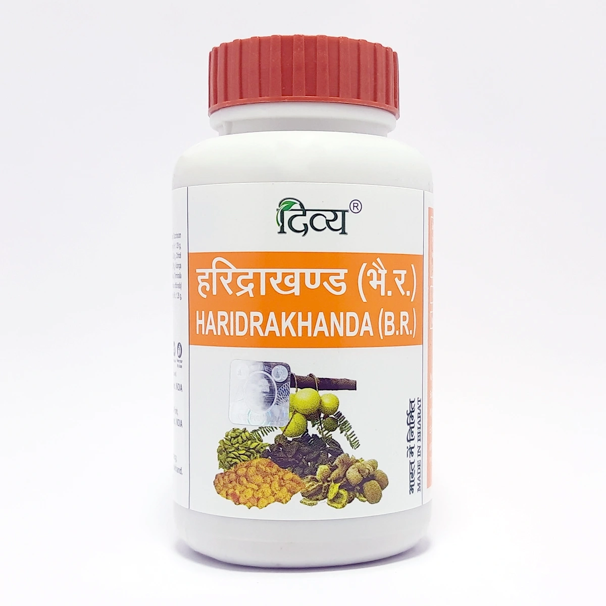 Product image 1 | Indian product Online Shopping Store