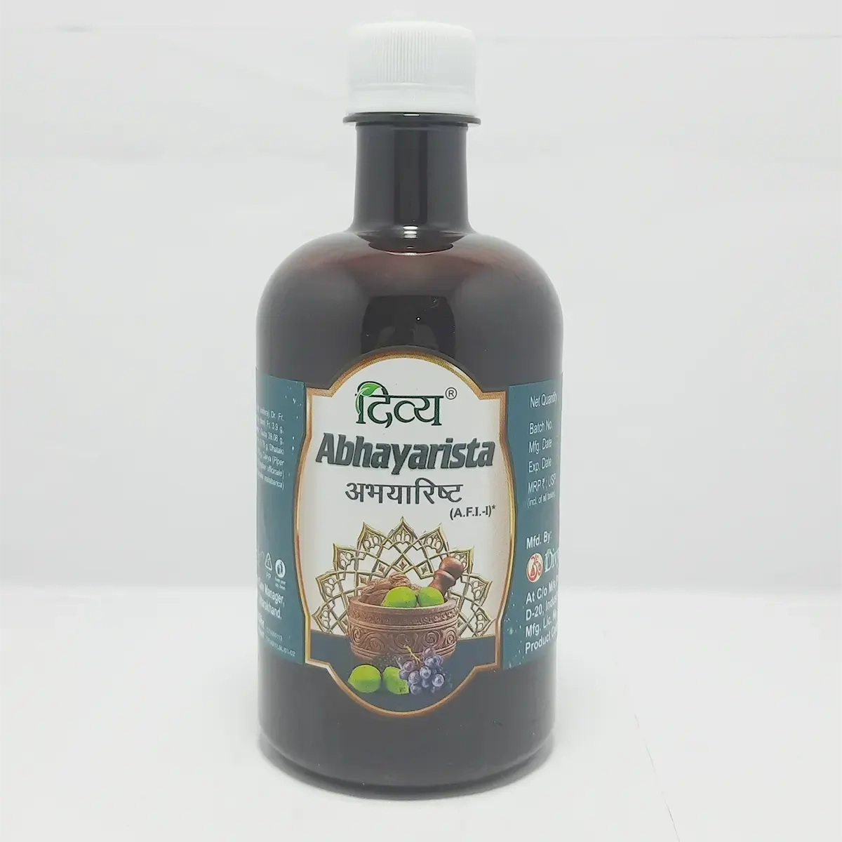Product image 1 | Indian product Online Shopping Store