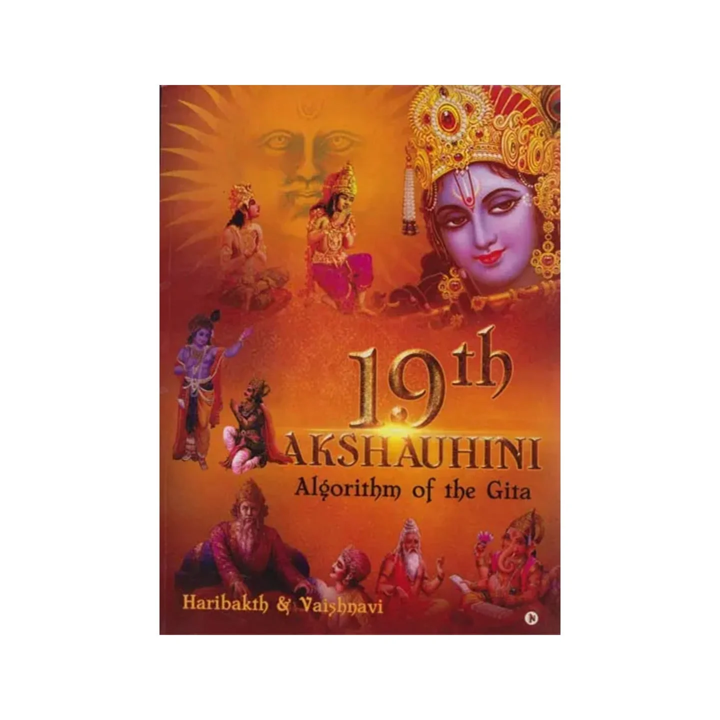 19th Akshauhini Algorithm Of The Gita | Indian product Online Shopping Store
