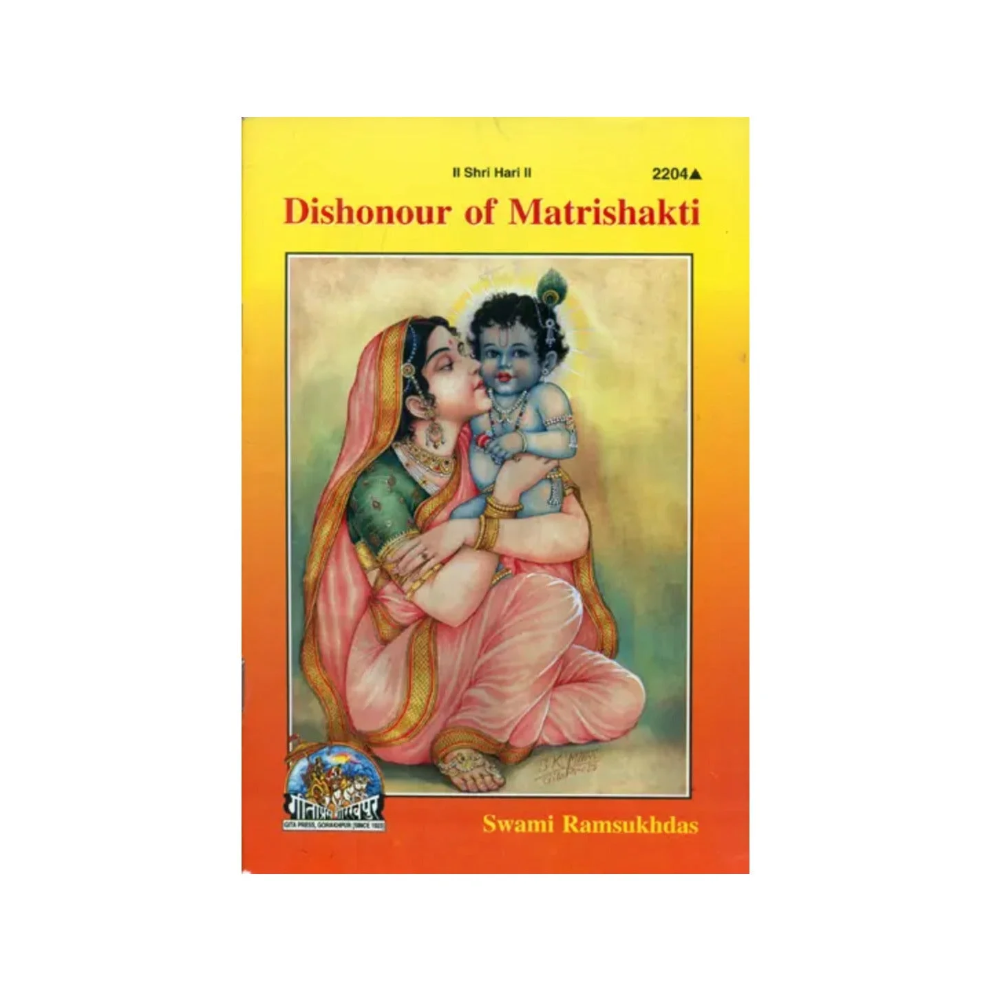 Dishonour Of Matrishakti | Indian product Online Shopping Store
