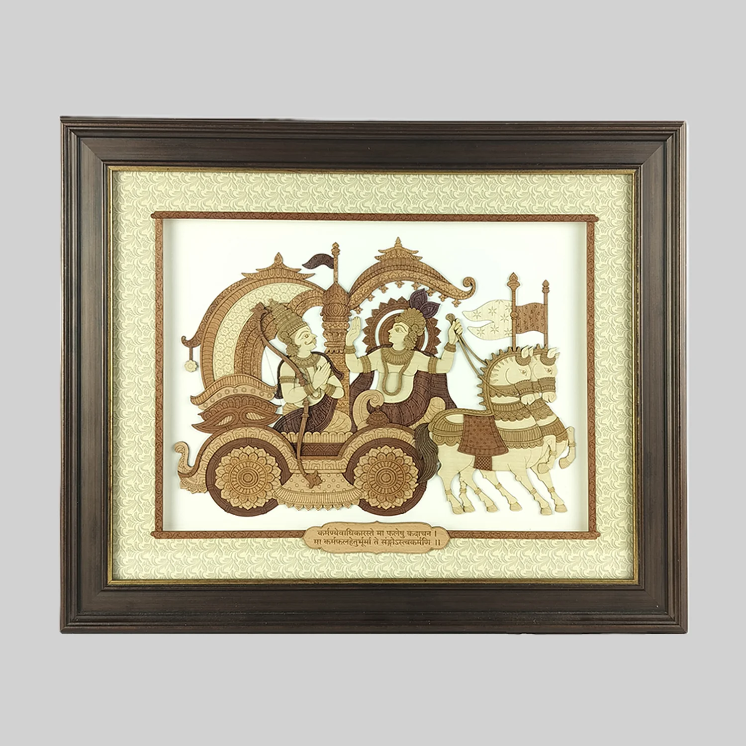 Geeta Upadesh Wood Art Frame 13 in x 16 in_1 | Indian product Online Shopping Store