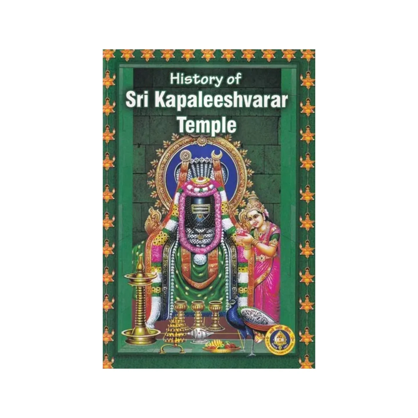 History Or Sri Kapaleeshvarar Temple | Indian product Online Shopping Store