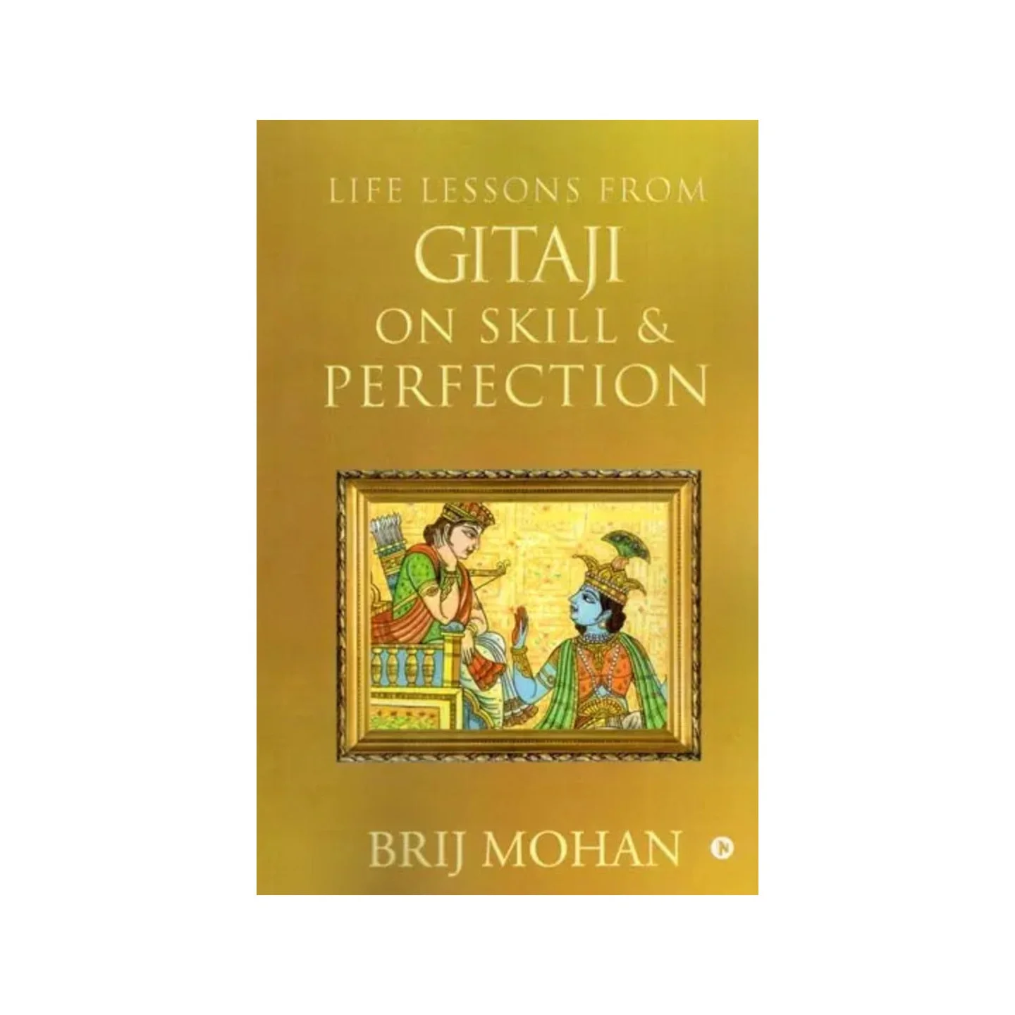 Life Lessons From Gitaji On Skill & Perfection | Indian product Online Shopping Store