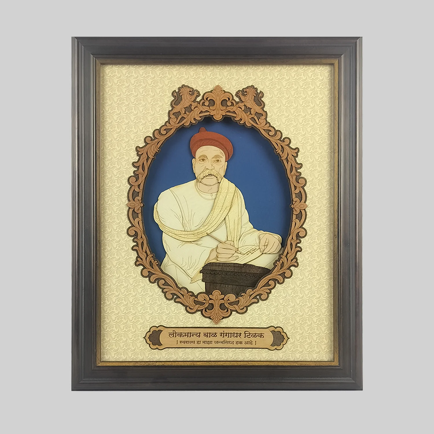 Lokmanya Tilak Wood Art Frame 13 in x 16 in_1 | Indian product Online Shopping Store