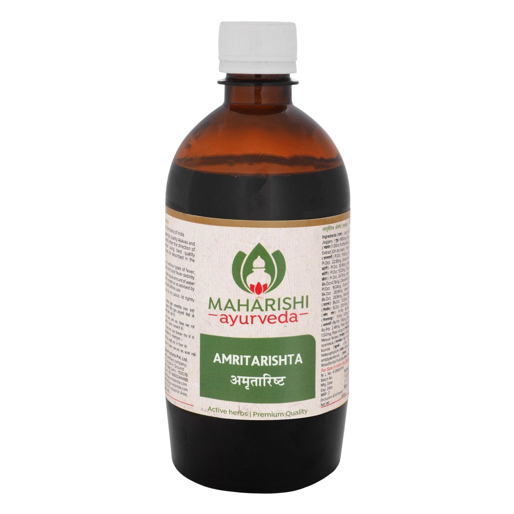 Maharishi Ayurveda Amritarista For Chronic Fever and Gout_1 | Indian product Online Shopping Store