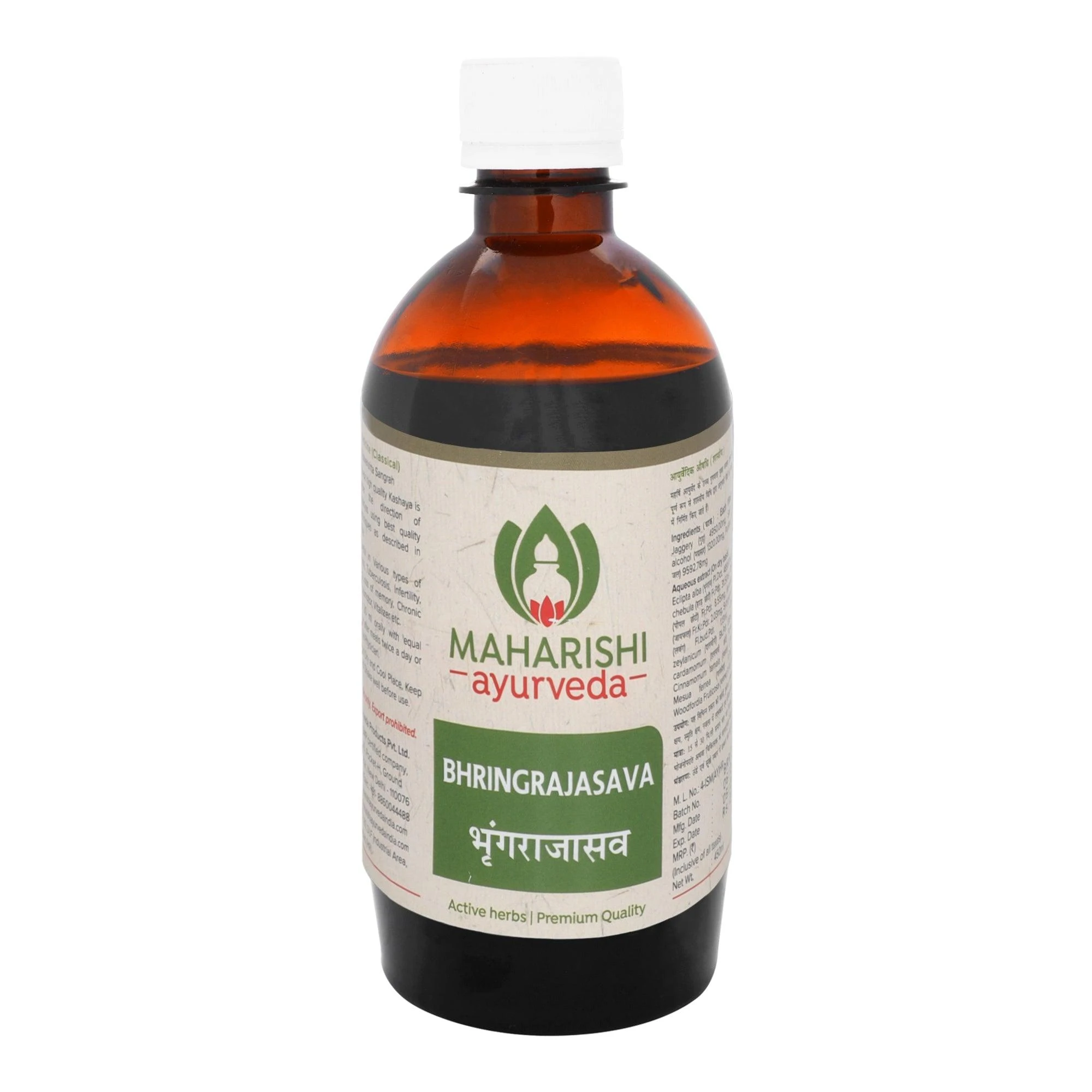 Maharishi Ayurveda Bhringrajasava For Healthy Liver_1 | Indian product Online Shopping Store