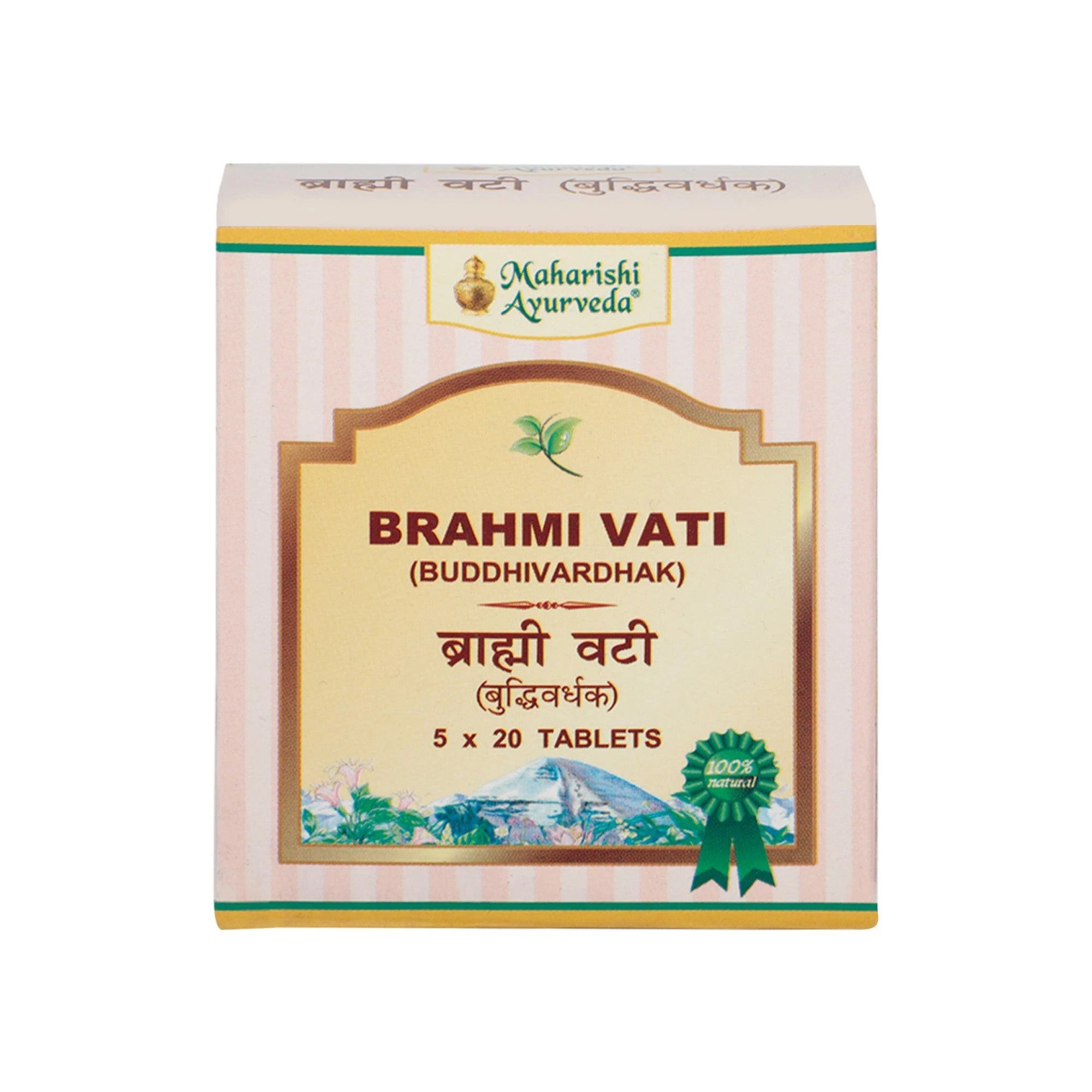 Maharishi Ayurveda Brahmi Vati Supports Memory And Reduces Mental Fatigue_1 | Indian product Online Shopping Store