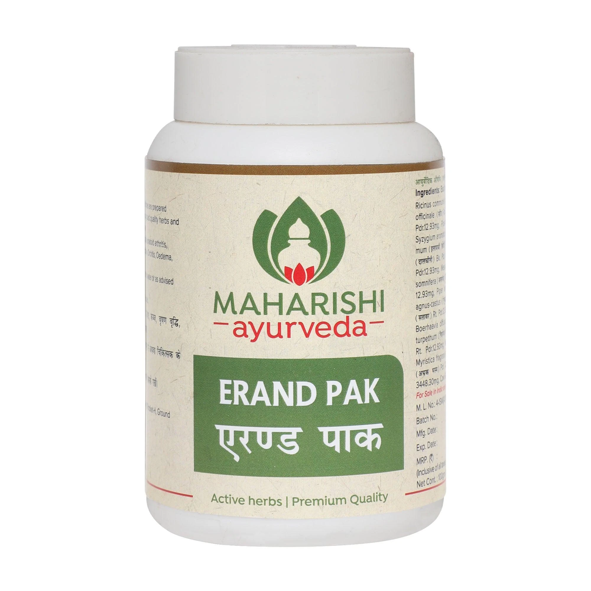 Maharishi Ayurveda Erand Pak For Management of Rheumatoid Arthritis_1 | Indian product Online Shopping Store