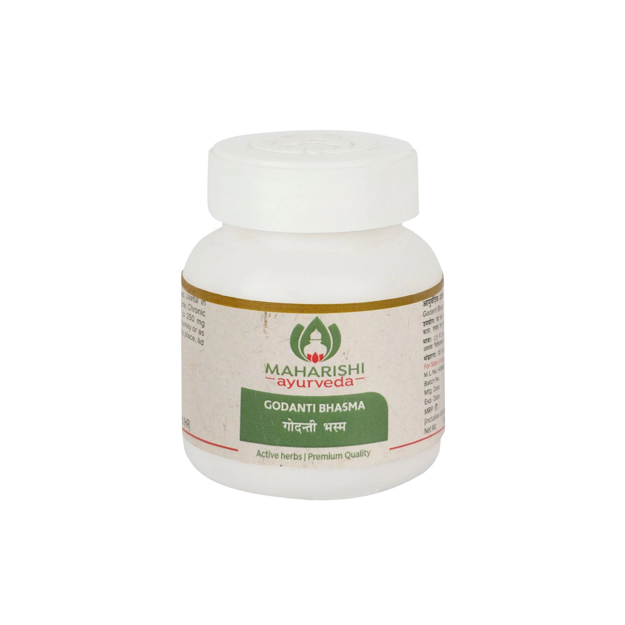 Maharishi Ayurveda Godanti Bhasma Calcium Supplement_1 | Indian product Online Shopping Store