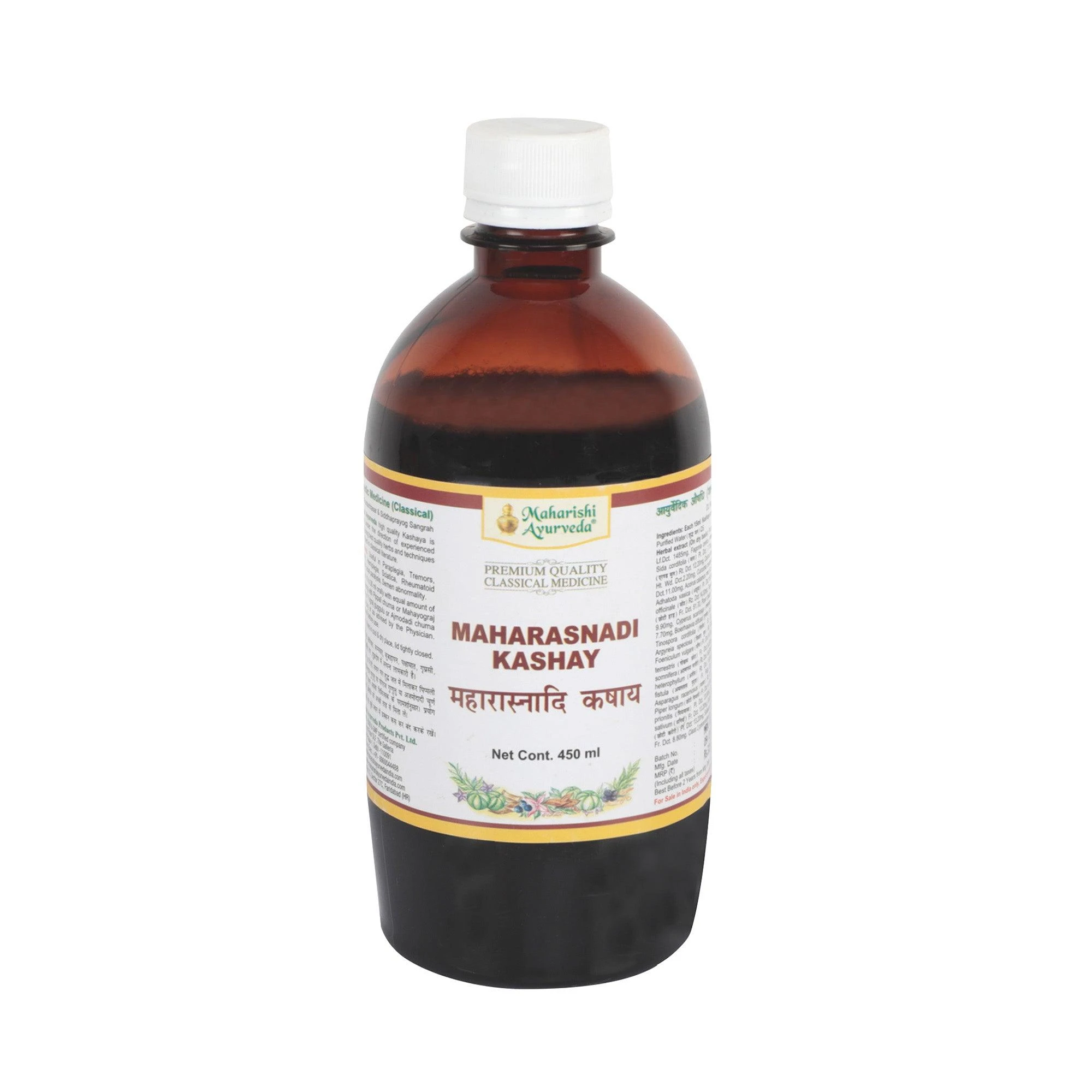 Maharishi Ayurveda Maharasnadi Kashayam For Body & Joint Pain | Indian product Online Shopping Store
