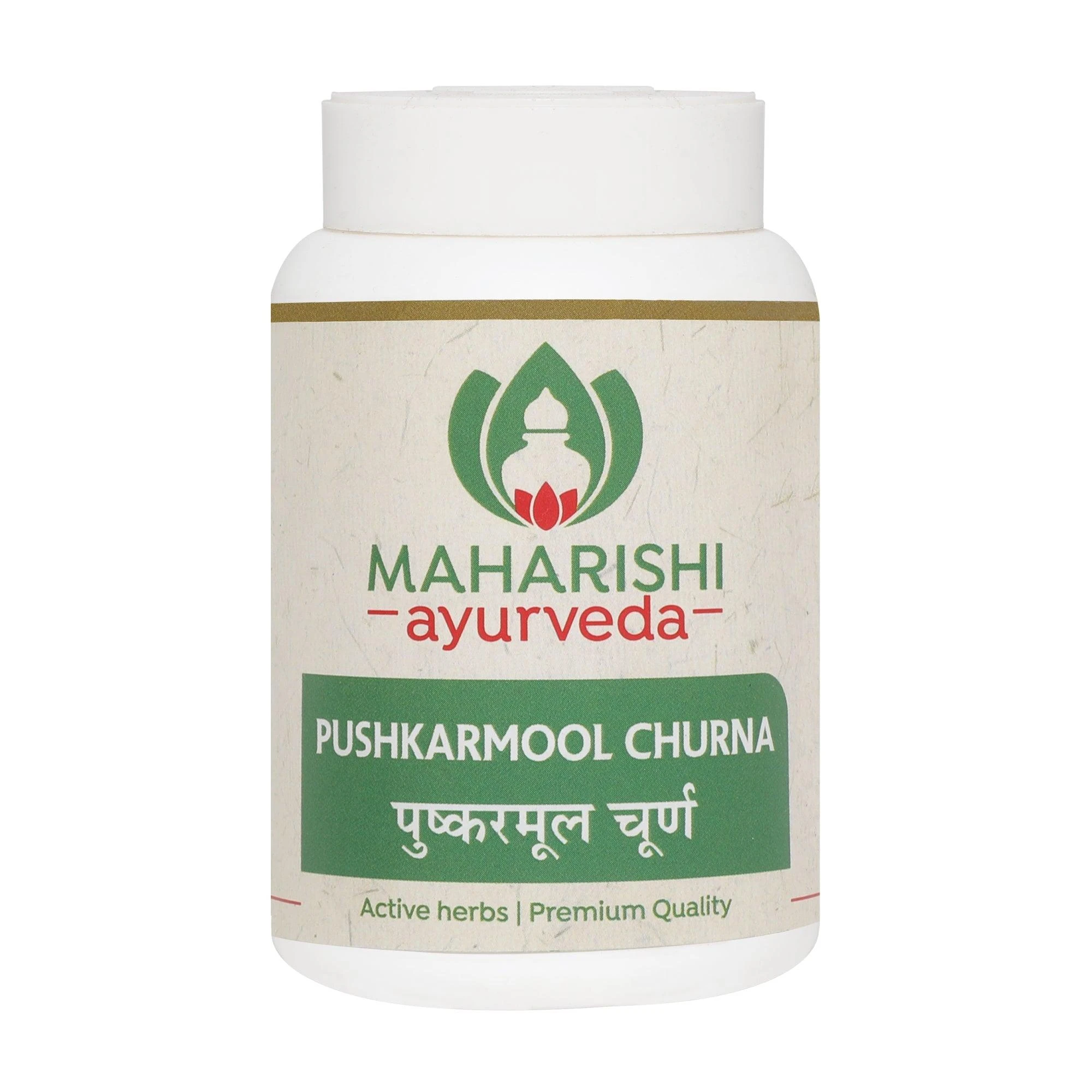 Maharishi Ayurveda Pushkarmoola Churna_1 | Indian product Online Shopping Store